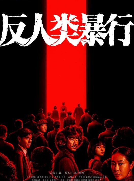 【KR-9189】天堂般享受后入性感女神 苍井空 - 性爱博弈