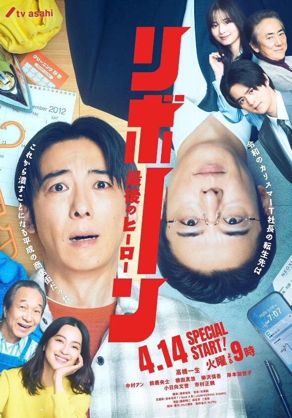 罪恶的快感. - 性爱博弈