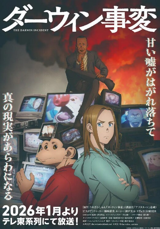 小琪小哥网约黑丝少女上门服务浴缸激情大战 - 性爱博弈