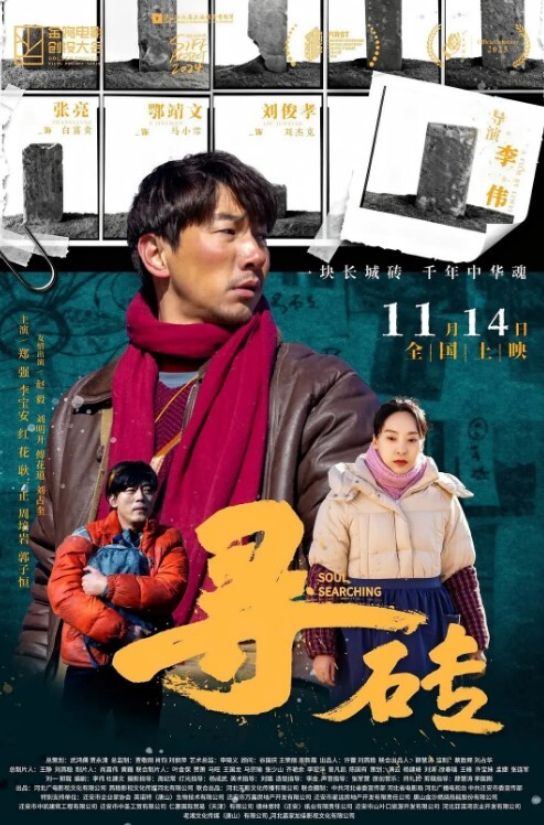 淫妻小鑫巅峰之作4P奶油搅拌器口交内射颜射 - 性爱博弈
