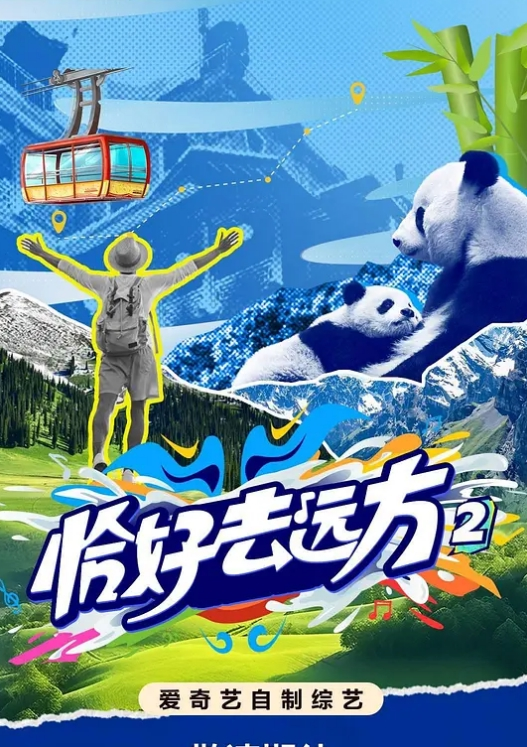 全网网红下海了最终宿命富二代约炮实记 - 性爱博弈