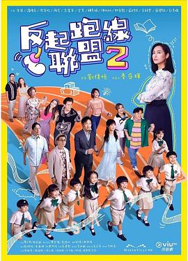 毛片基地A级 - 性爱博弈