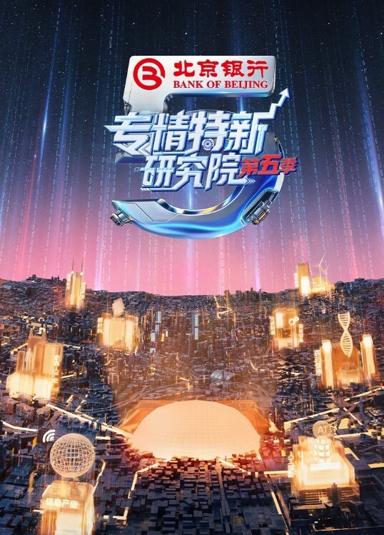 淫欲反差小可爱双马尾给哥哥加加攻速战斗力翻倍你也想成为双马尾lo娘的驾驶员吗 - 性爱博弈