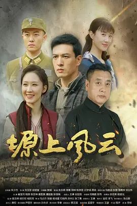 菠萝啤-迷奸内射 表白美女室友惨遭拒下药爆操 清纯的外表下是淫荡的肉体 - 性爱博弈