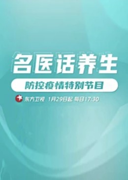 午夜伦理i片 - 性爱博弈