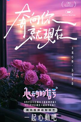 麻豆次传媒 - 性爱博弈