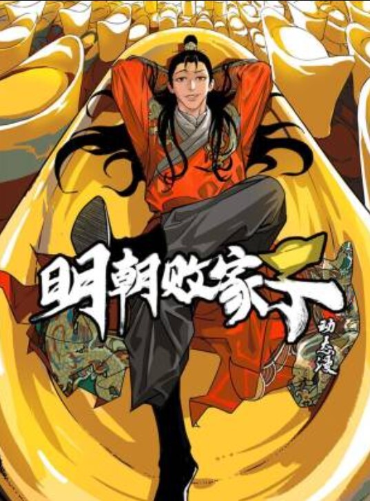 风骚眼镜颜值妹子,白虎嫩逼很不情愿，初恋脸 - 性爱博弈