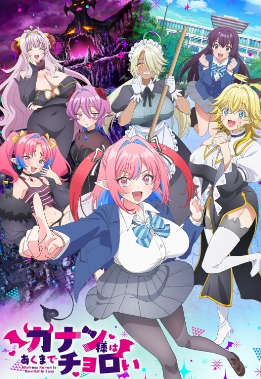 【迷奸嫂子】新！★乱伦★外站大神乱伦农村良家嫂子-下药迷操嫂子！ - 性爱博弈