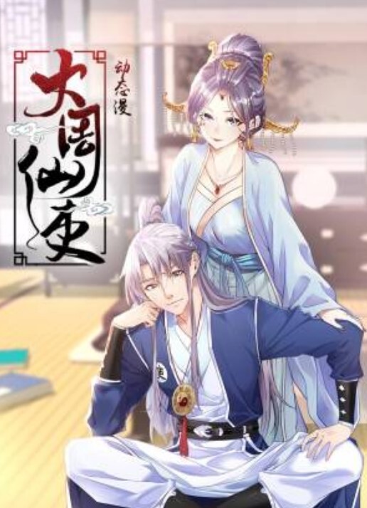 推特反差御姐【娜娜】nana_taipei 按摩催情 寂寞人妻欲望开发 蜜汁肉穴被强力打桩 - 性爱博弈