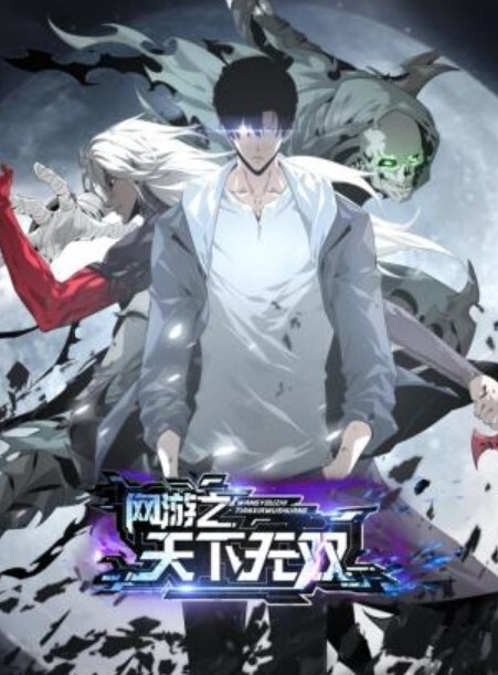 【嫩妹足交】颜值学生妹玉足踩蛋，撸管，男主叫声享受，大量射精 - 性爱博弈