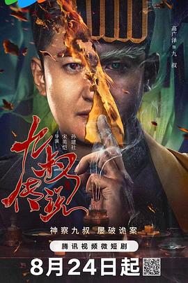 福利热在线视频精品 - 性爱博弈