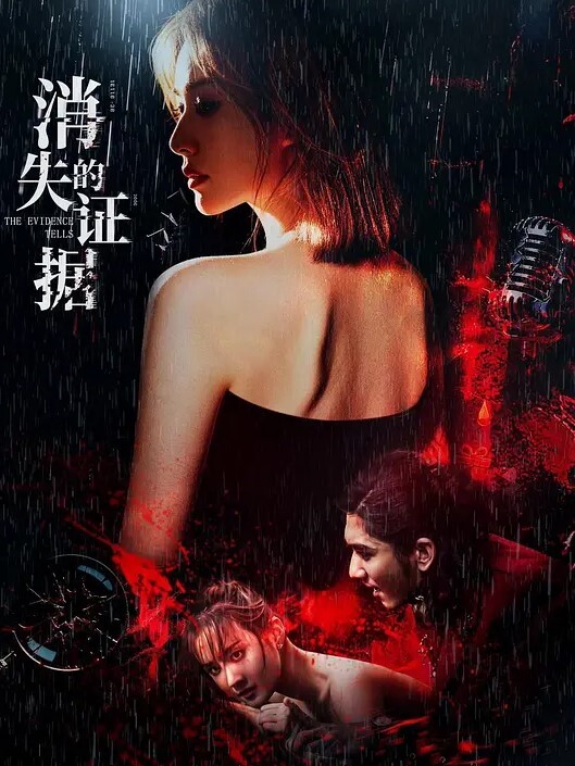 凡哥足疗探花上门操女技师包臀裙少妇按摩乳推舔菊花埋头插嘴张开双腿猛操翘起屁股后入撞击 - 性爱博弈