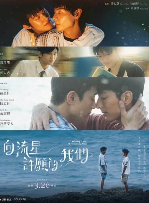 夜樱字幕对130912梦幻粉红护士的卧床中文字幕 - 性爱博弈