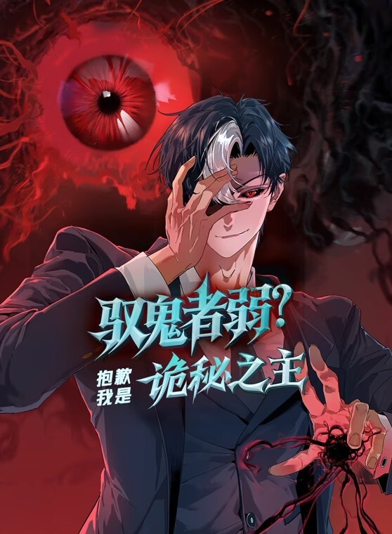 偷拍黑.丝美.女在酒店.被各种姿.势插入.甚至主动.骑了上.去 - 性爱博弈