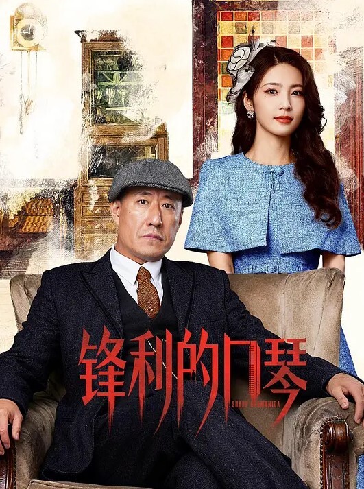 这少妇的bi是这么肥舔起来很光滑高潮的时候表情很好看 - 性爱博弈