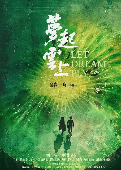 经典泄密27岁的良家少妇素英被男友猛插狂操拍摄流出视频 - 性爱博弈