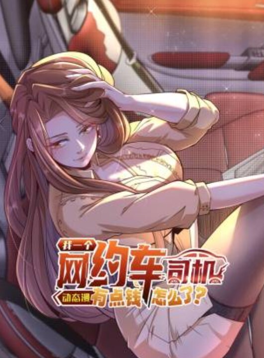 SchoolDays二在学园H版-04两人之夜祭中文字幕 - 性爱博弈