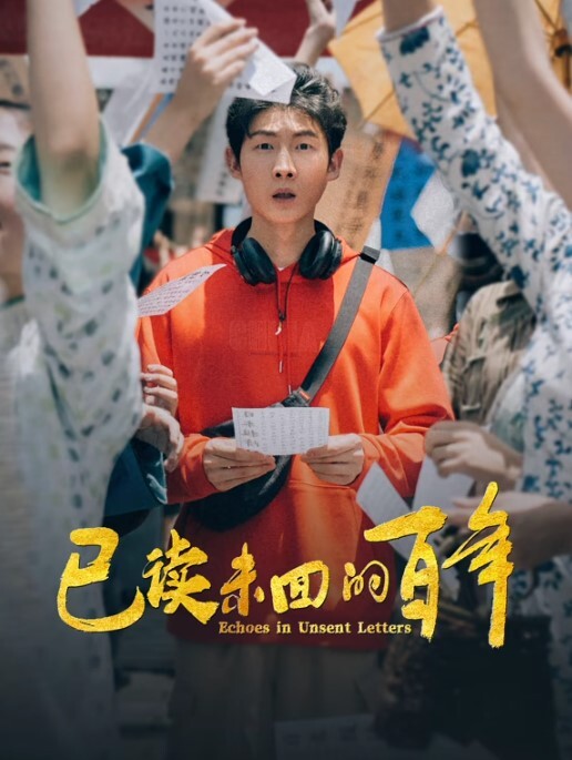 AI-景甜-办公室黑丝勾引下属后被内射 - 性爱博弈