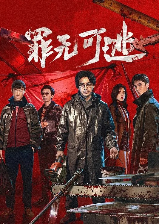 与大鵰哥哥进行性行为. - 性爱博弈