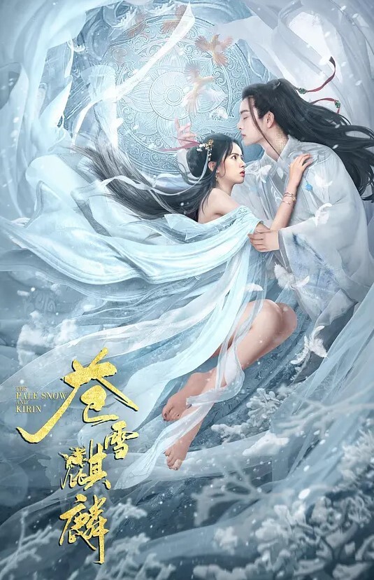 午夜寻欢20岁体重108175CM模特翘臀美腿身材无敌仙丹加持后入爆操两个奶子直晃动 - 性爱博弈