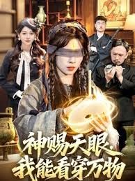 丝袜肥臀饥渴御姐淫声荡语撩骚互动近拍掰穴扣逼高潮喷水 - 性爱博弈