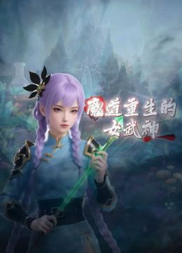 ⚫️⚫️女人坑女人！游泳馆女宾换衣间内部真实曝光，超高颜值美少女身材真好，而且还是保守型的 (4) - 性爱博弈