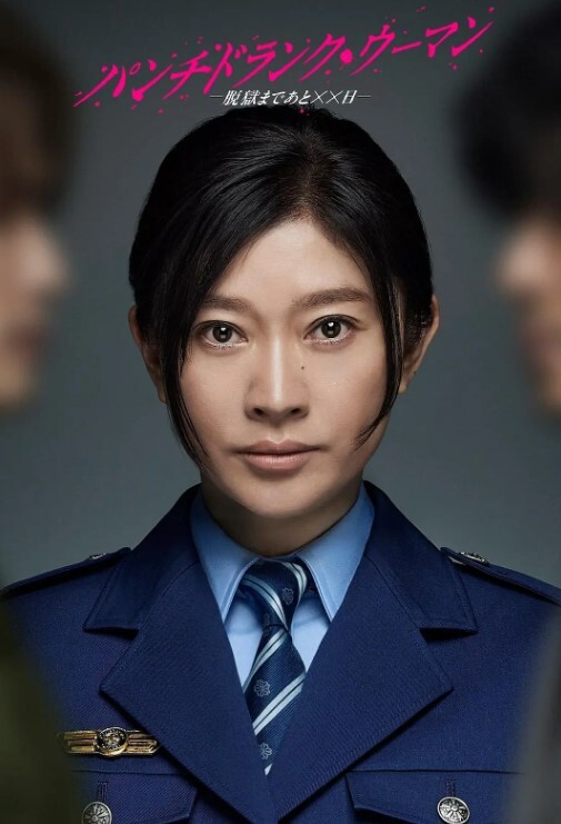 建材王哥探花3000约了一个真实大波的学妹妹子很警惕想调低灯光我自然是不同意各种姿势角度给她操了个遍 - 性爱博弈