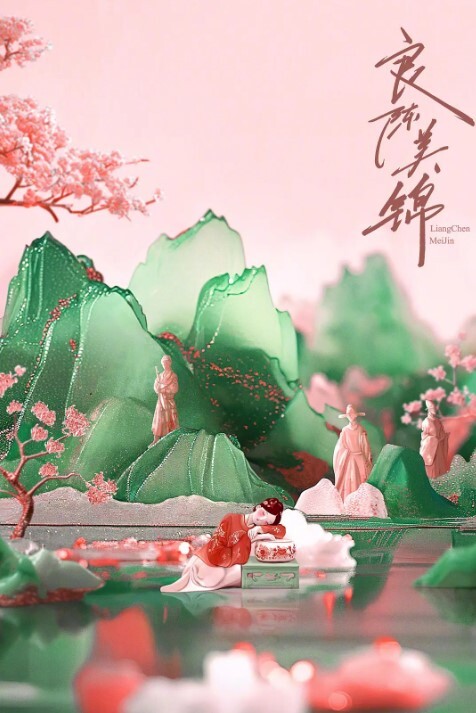 JDSY-005 人体盛宴，贡献老婆升职加薪 - 性爱博弈