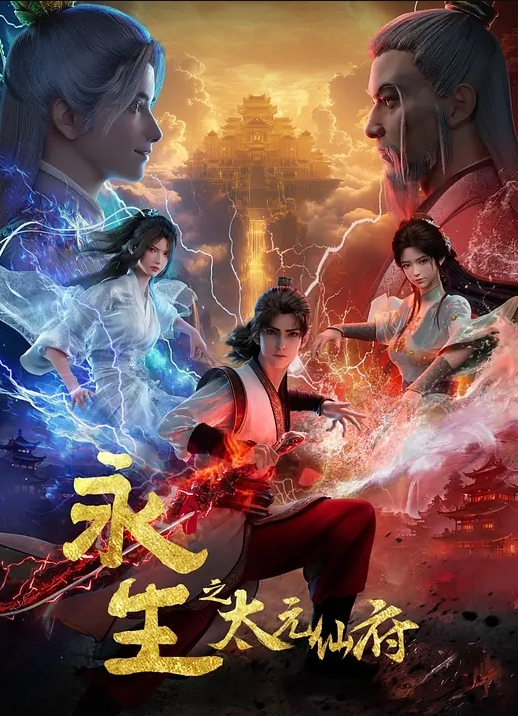 deeper出品黑人大操得AbigailMac欲罢不能【Deeper】 - 性爱博弈