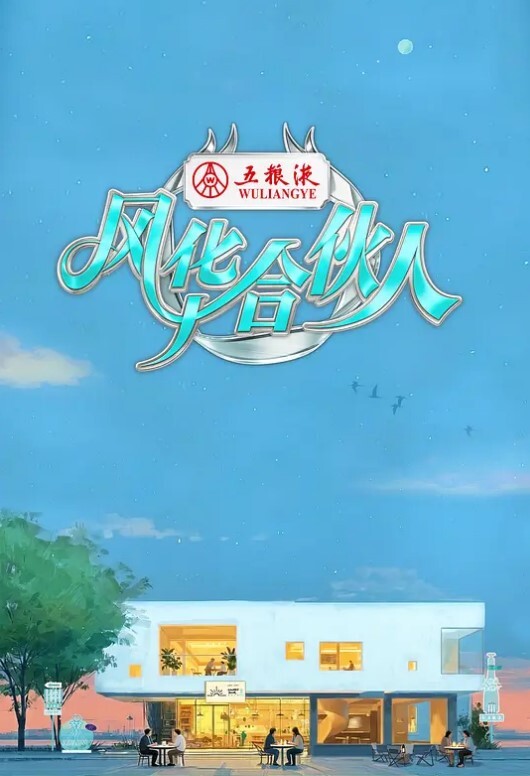 棉花糖妹妹魅魔第1话 - 性爱博弈