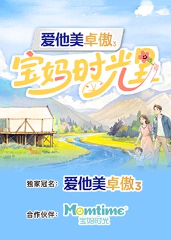 20209692119用户上传公交车偷拍走光 - 性爱博弈