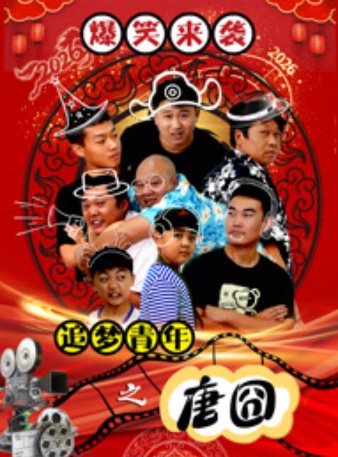 母子乱伦儿子发现我偷情后被儿子凌辱虐待被操肿的小穴被儿子玩坏了 - 性爱博弈