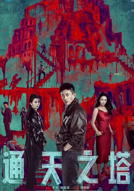 性感小骚货淫乳女神下面有根棒棒糖偷吃的好色女仆劲爆完美身材波涛胸涌看着都很让人心动得小姐姐 - 性爱博弈