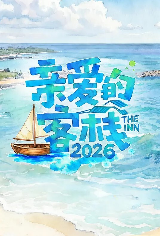 给大哥送东西趁大哥不在家硬上了嫂子太刺激了 - 性爱博弈