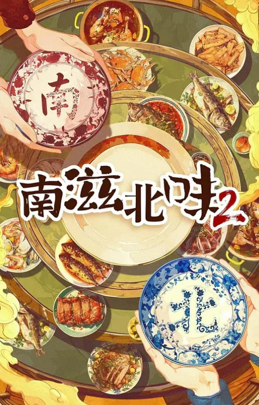 开始拼命反抗出卖闺蜜再到太爽主动配合 - 性爱博弈