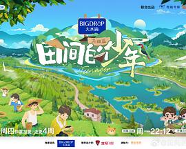 伊人麻豆网 - 性爱博弈