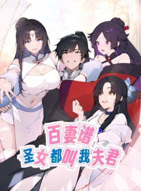 毒龙教学现役技师演示毒龙玩法眼镜骚逼舔菊吸蛋深喉一条龙大哥忍不住操逼射精 - 性爱博弈