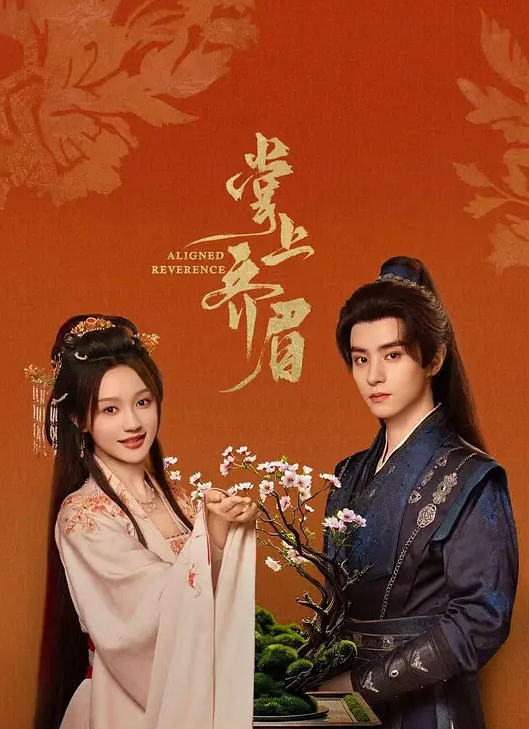 大奶子女友骑乘磨逼很熟练 - 性爱博弈
