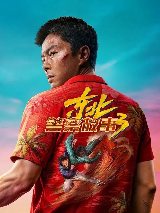 云小朵性感女仆的线下嫩穴交易 - 性爱博弈