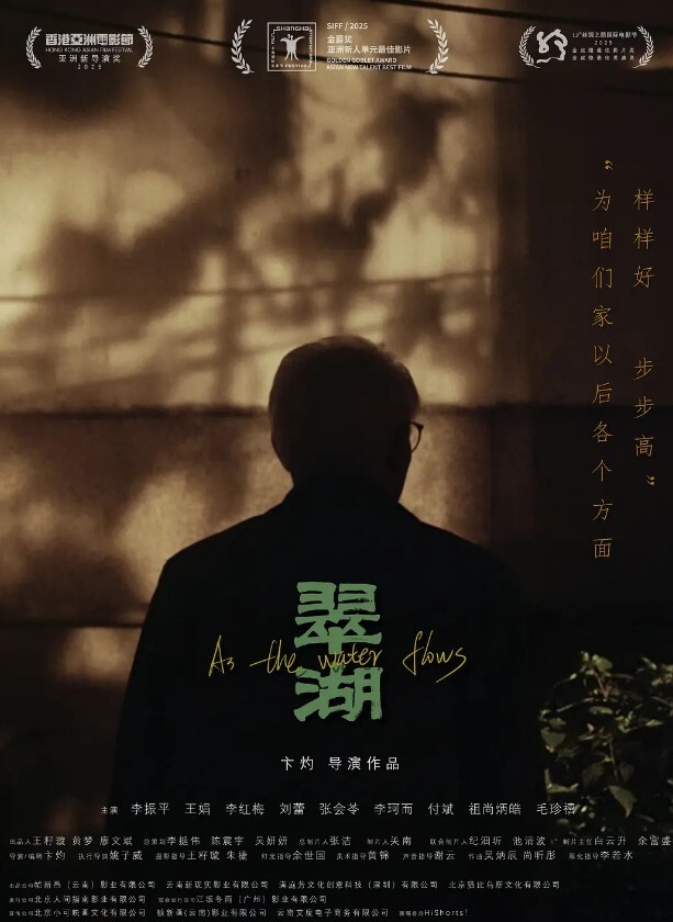 高颜值黑丝高跟闺蜜4P看一下我的三室一厅啊啊好舒服不要停我也要喷两美女被操的粉鲍鱼尿尿 - 性爱博弈
