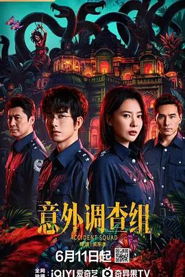 【女神级性感留美】大眼妹李X静第2部 闲床上太软使不上力在地上被鸡鸡粗大的情人从后面用力爆 - 性爱博弈