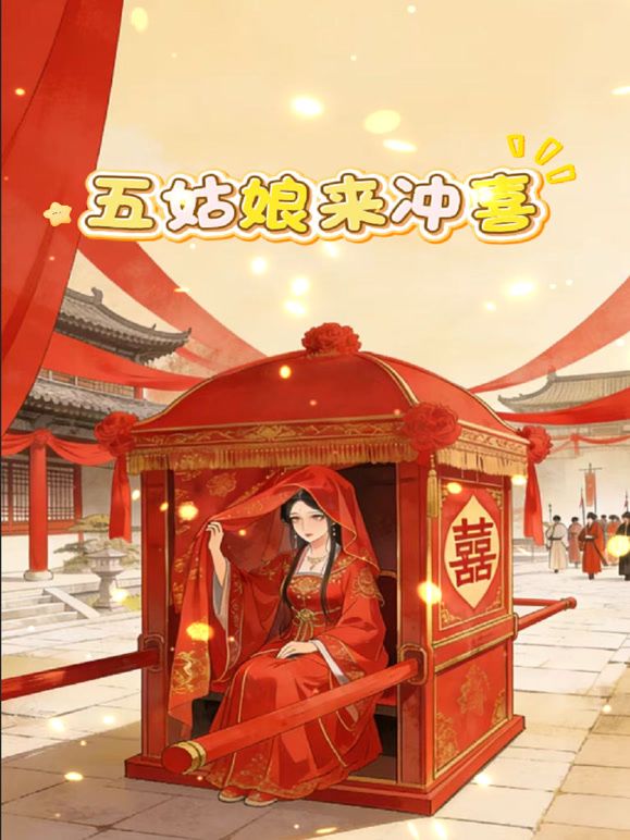 【OF付费订阅不断更新】知名华人留学生网黄「Spicy Gum」「刘玥」新年和男友在家玩肛塞被操了两次，逼都肿了 - 性爱博弈