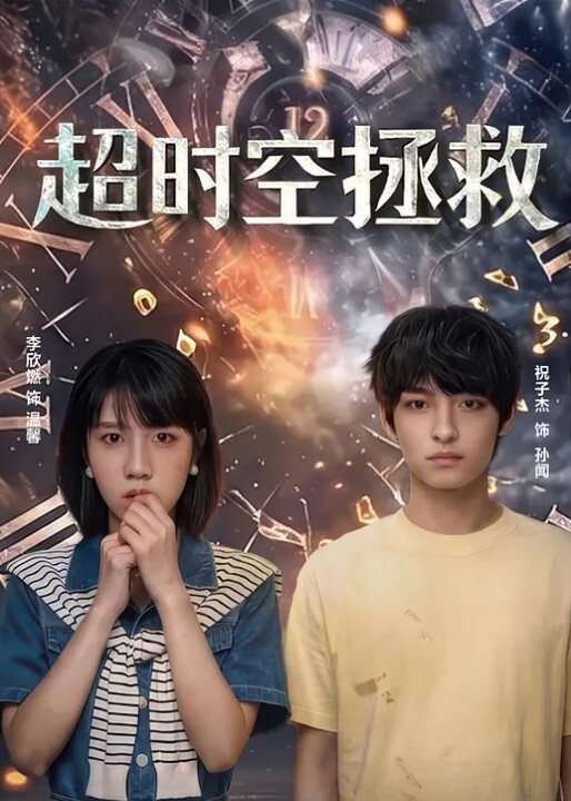 酒店摄像头约女同事开房激情操逼 - 性爱博弈