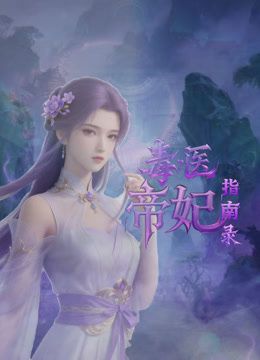 大叔3000元约炮女神级的美少妇各种姿势啪啪这钱花的值了 - 性爱博弈