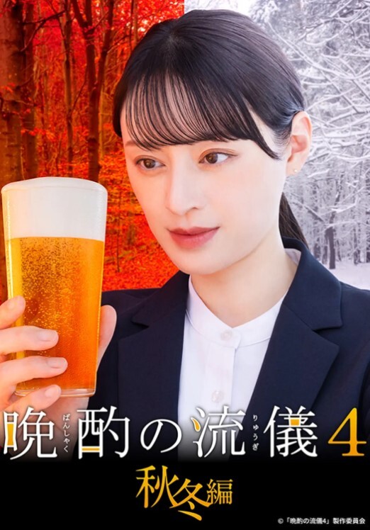 苗窕饥渴欲姐轮流吃鸡伺候两个猛男激情操逼 - 性爱博弈