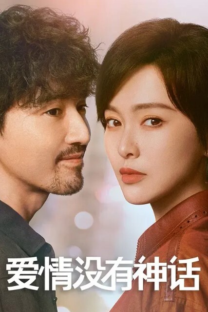 眼睛妹很反差叫声真大看来很享受 - 性爱博弈