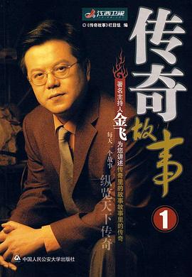 神马影院午夜伦理电影 - 性爱博弈