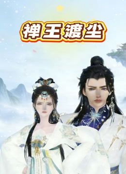⚫️⚫️订阅，推特顶级身材一字马骚妻【HN_SIYING】开放式婚姻，公园人前露出，居家丝袜，道具紫薇 - 性爱博弈