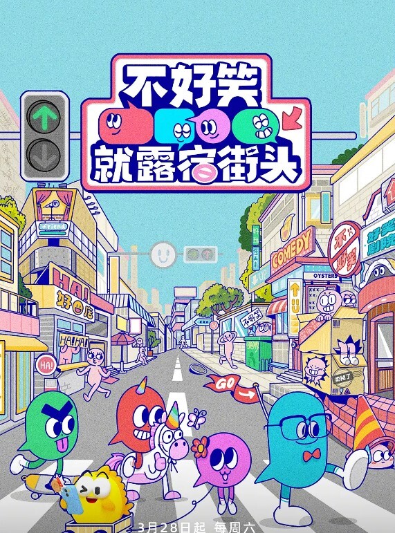 【桃视频】含羞口罩学生妹 - 性爱博弈