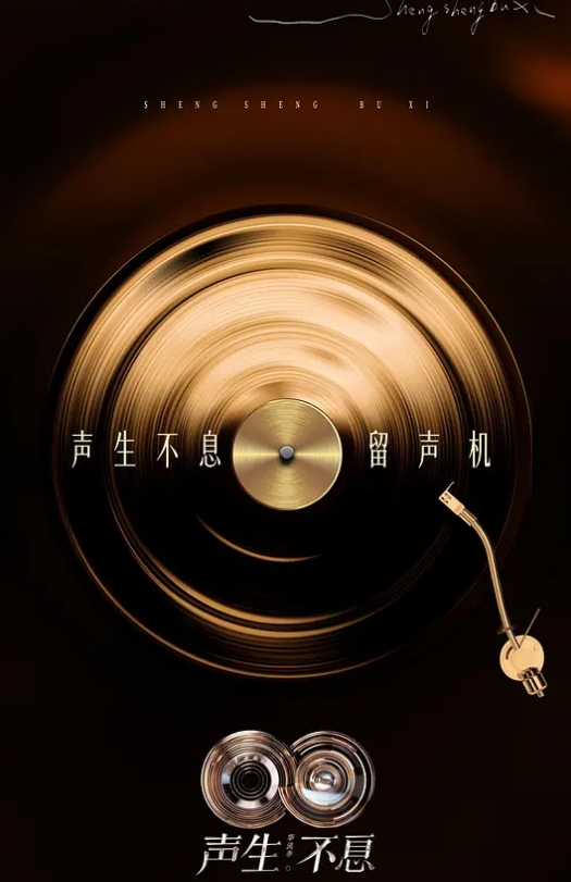 和骚货女友浴血奋战 - 性爱博弈